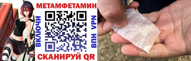 цены   Мантурово  дарк нет Telegram  Amphetamine 98% 