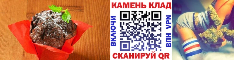 Canna-Cookies марихуана Мантурово