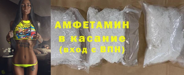 mdma Кизел