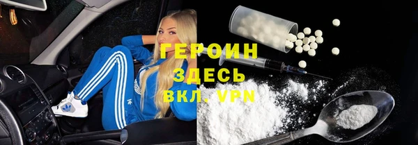 MDMA Premium VHQ Кемь