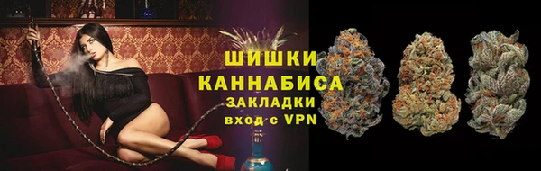 mdma Кизел