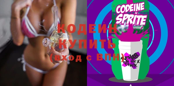 mdma Кизел