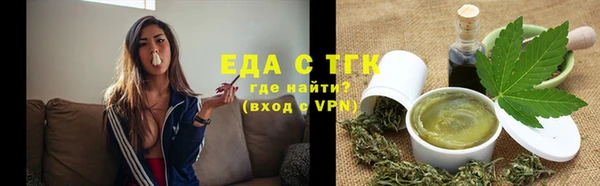 mdma Кизел