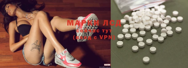 MDMA Premium VHQ Кемь