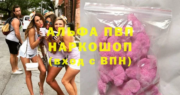 MDMA Premium VHQ Кемь
