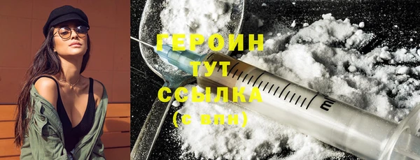 ГАЛЛЮЦИНОГЕННЫЕ ГРИБЫ Вязники