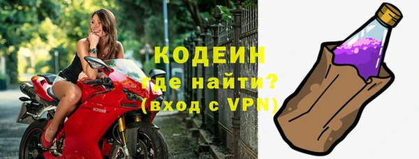 mdma Кизел