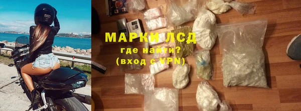 mdma Кизел